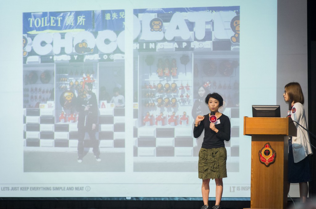 2016_Wharf_151120_Project We Can_0160m