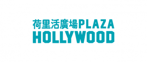 Plaza Hollywood
