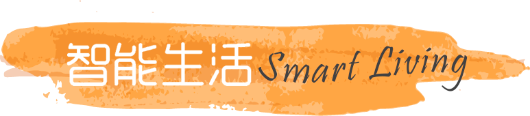 smart living
