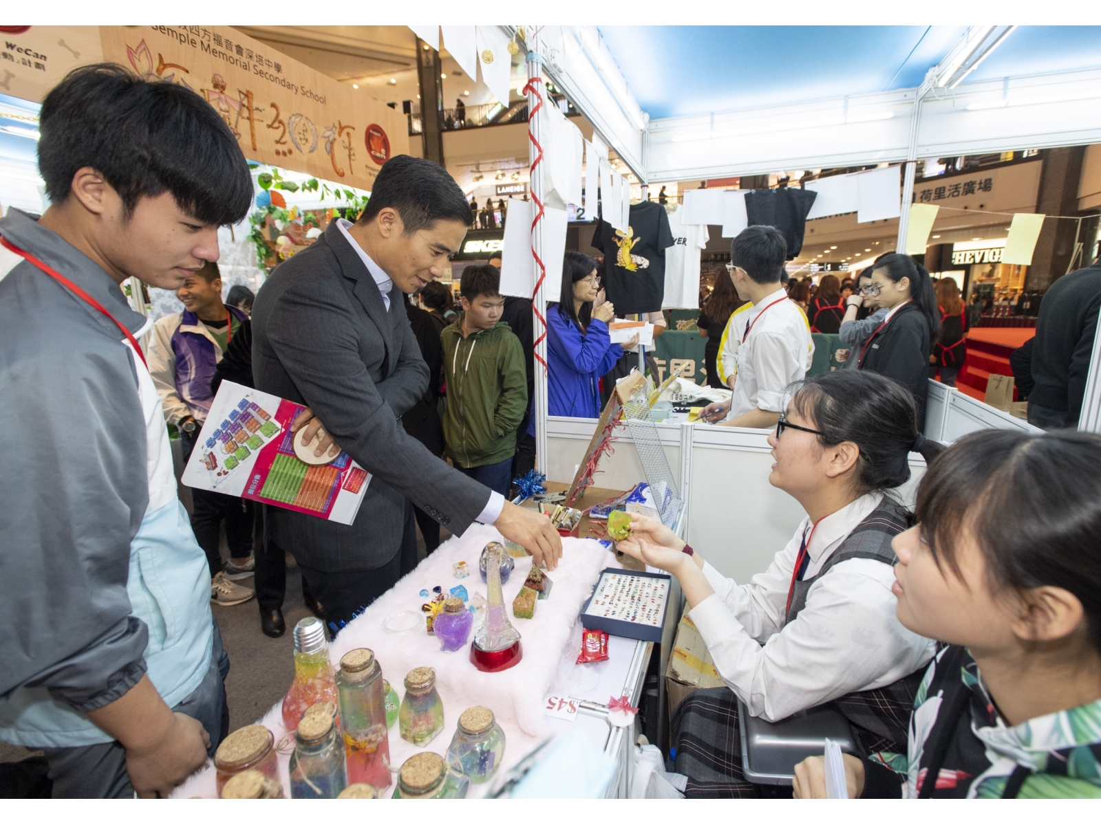 032419_WeCan_DSC3981