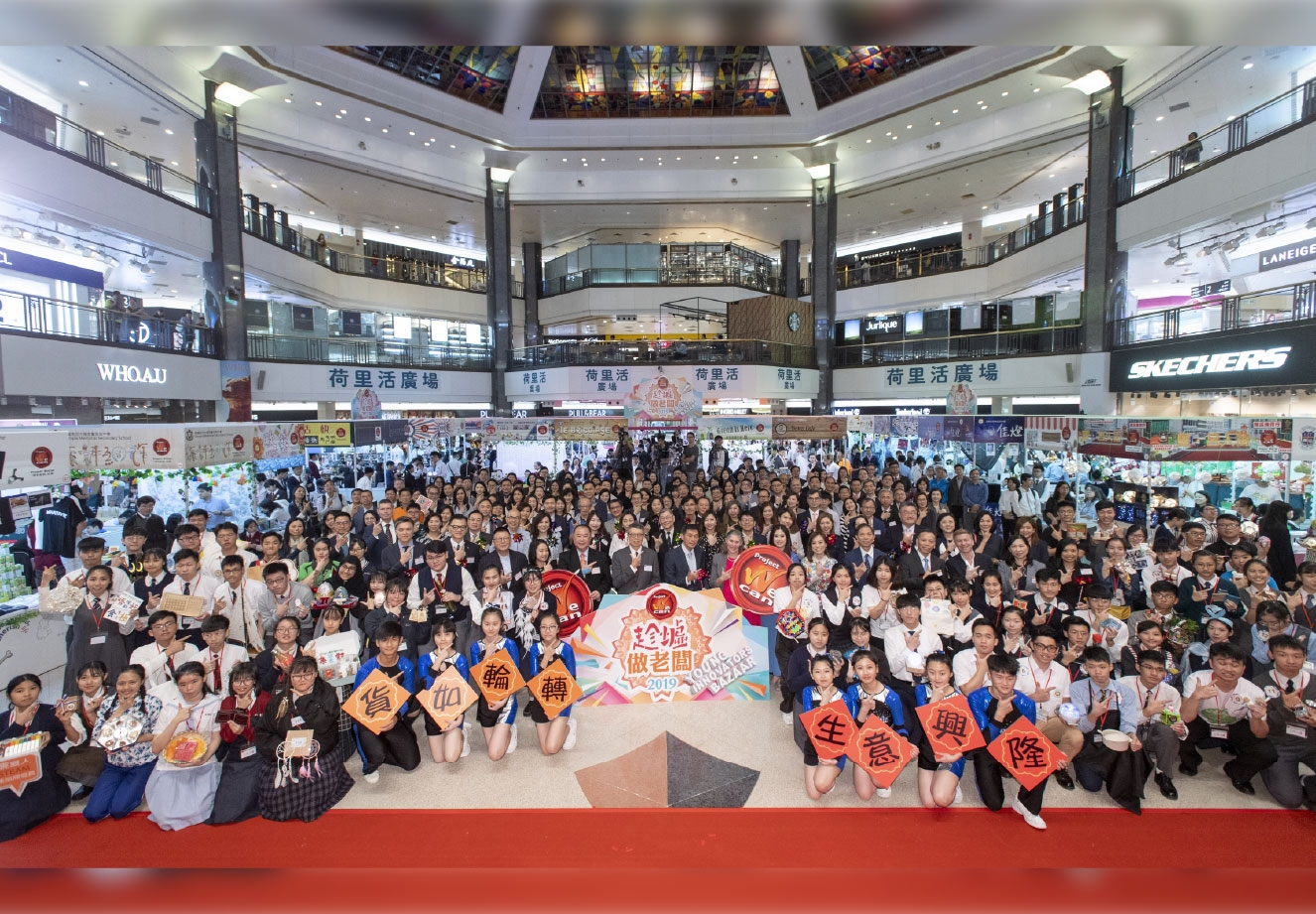 032219_WeCan_DSC3279-r-01