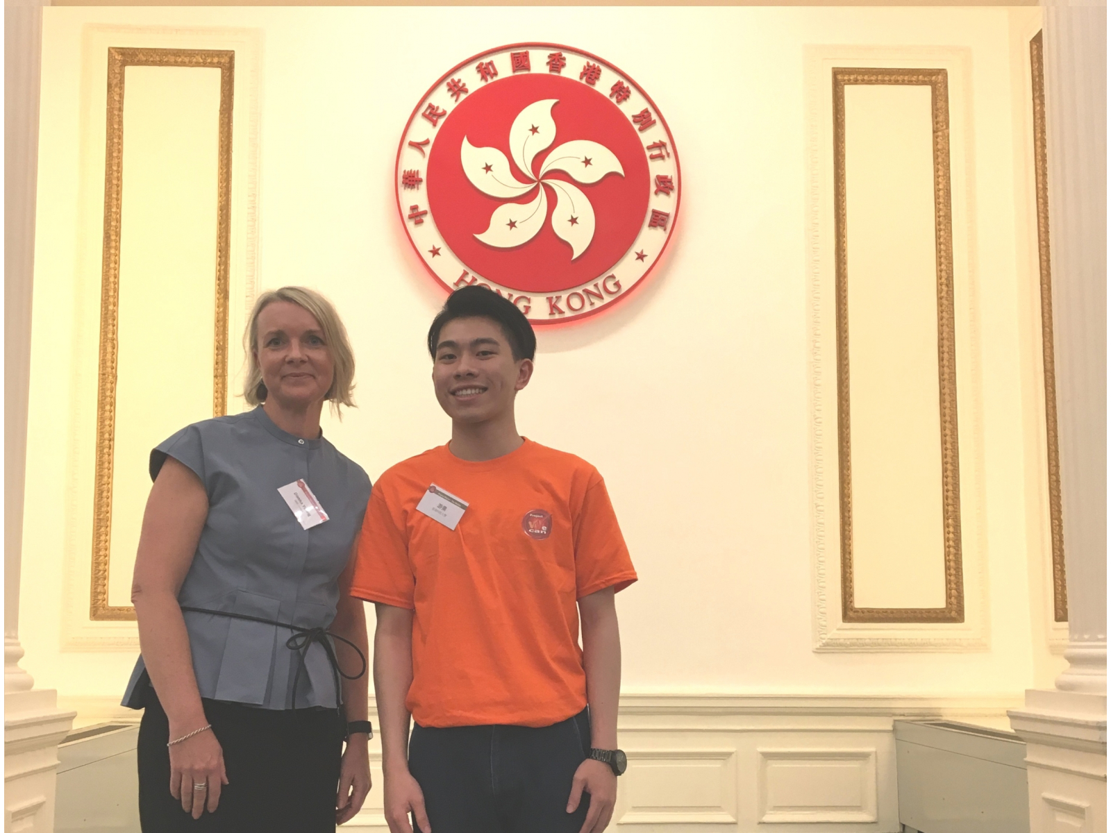 Photo_Yau-Yip_r_CBRE