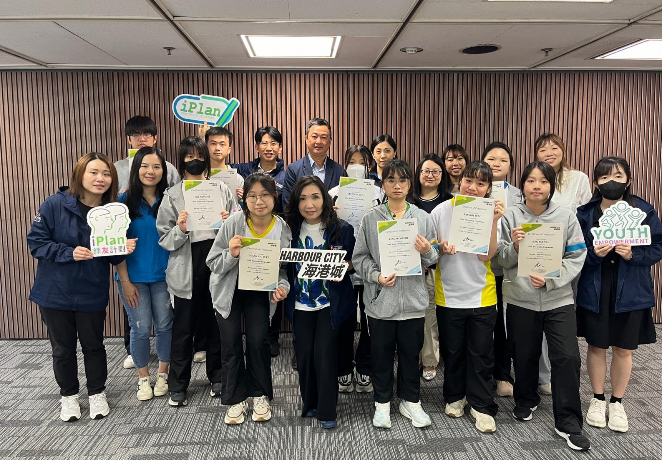 WhatsApp-Image-2024-05-17-at-09.02.57-1