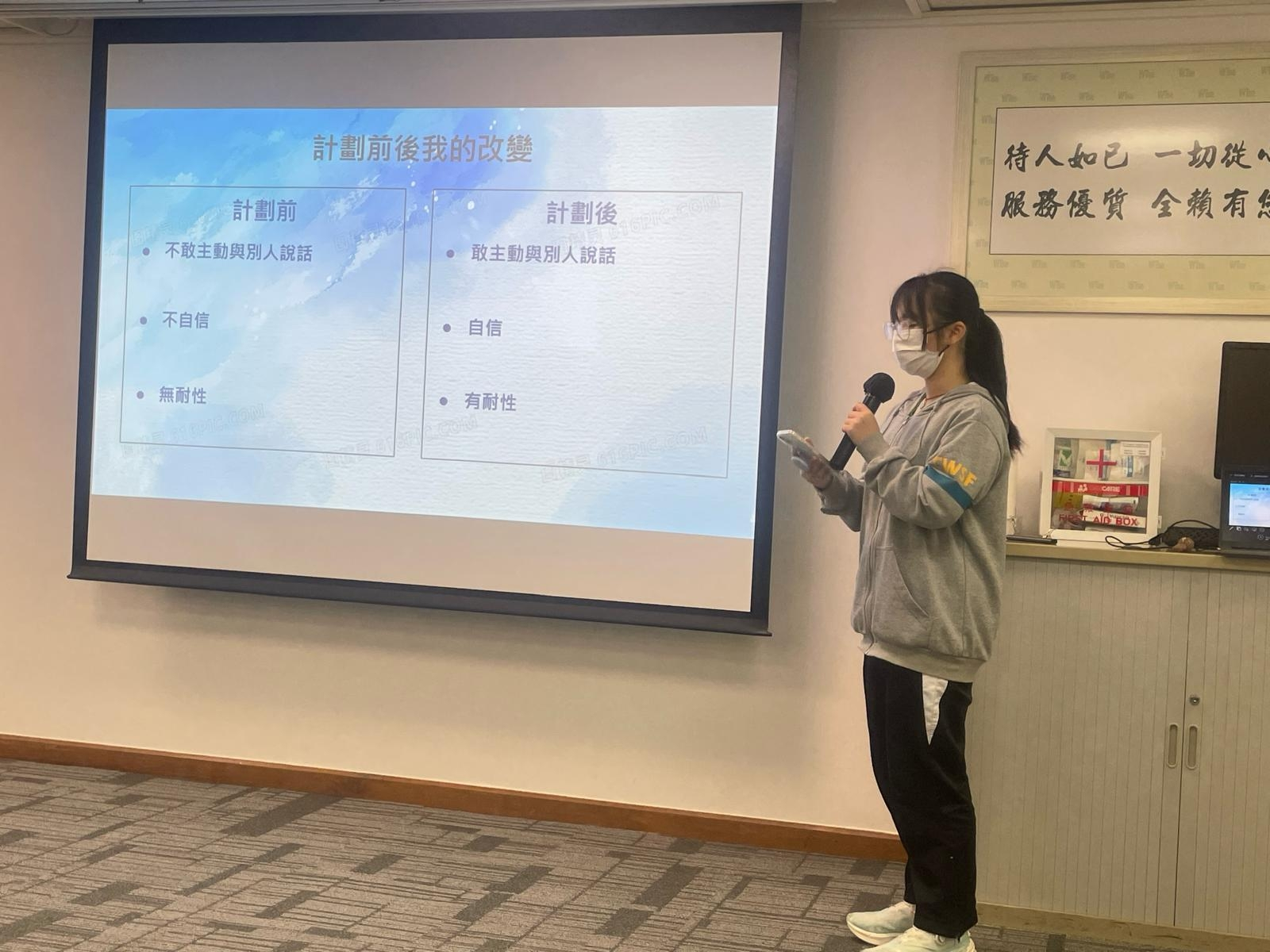 WhatsApp_Image_2024-05-17_at_09.02.57