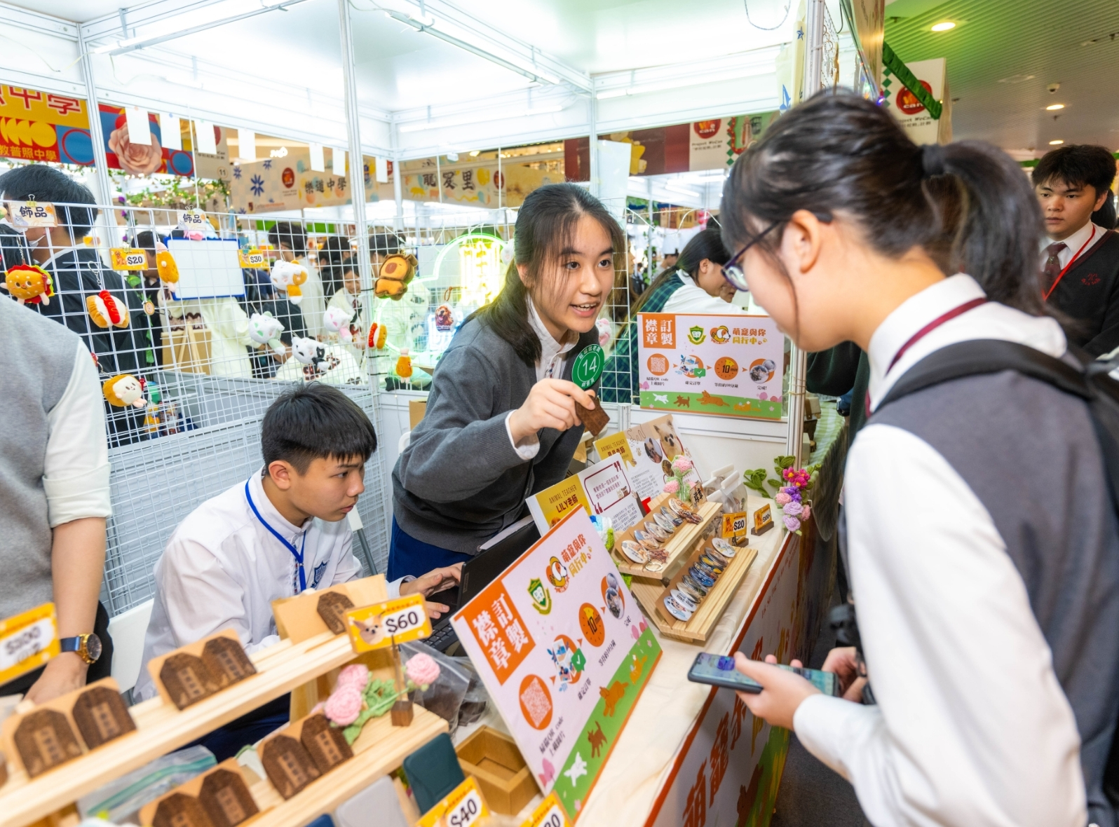 img-programmes-desktop-2