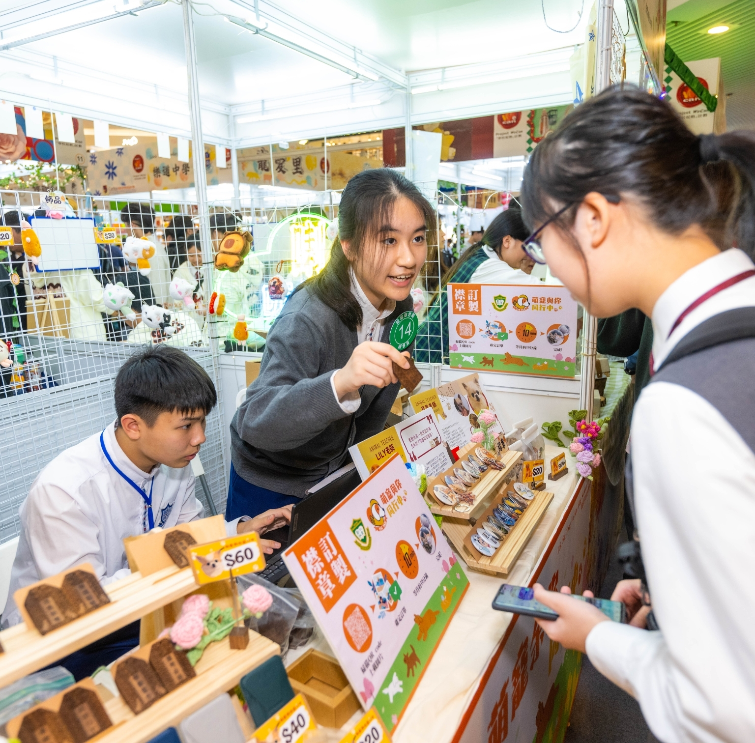 img-programmes-tab&m-2