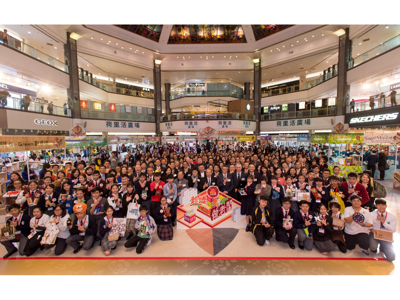 011918_WeCan_DSC9526s