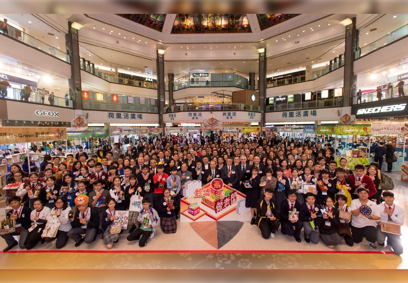 011918_WeCan_DSC9526-r-01