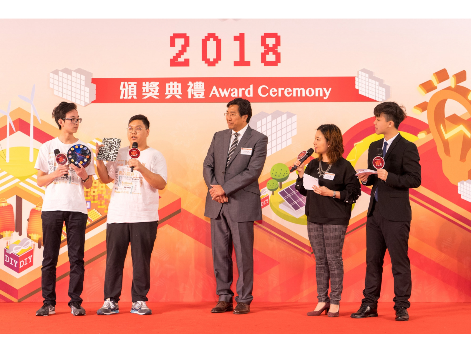 012118_WeCan_DSC0002s