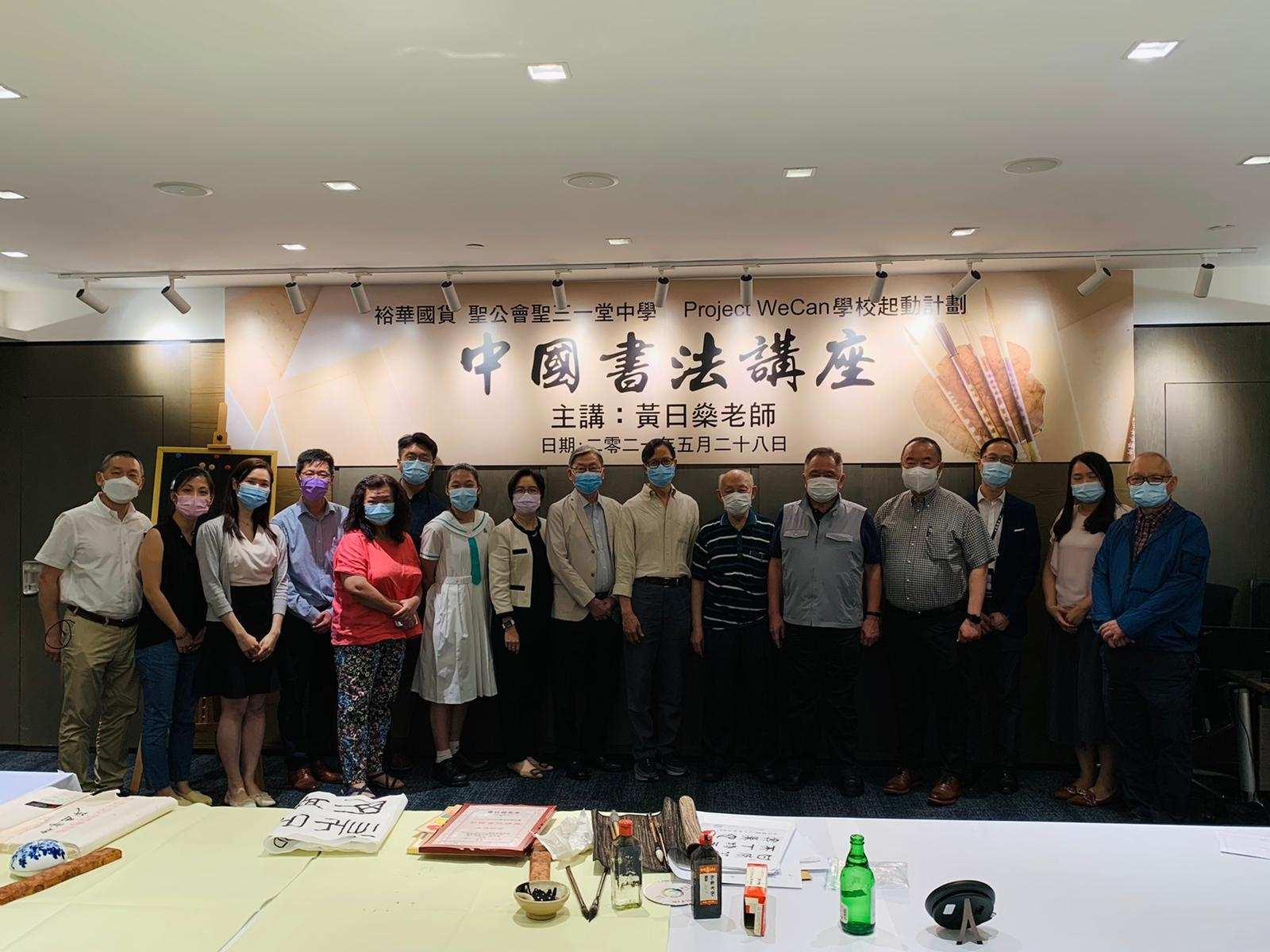 WhatsApp_Image_2021-05-28_at_5.03.30_PM