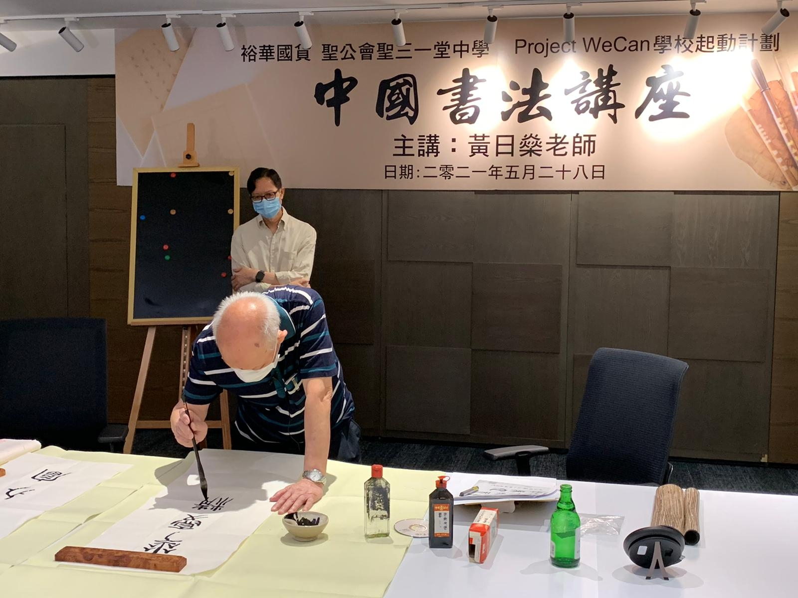 WhatsApp_Image_2021-05-28_at_5.02.42_PM