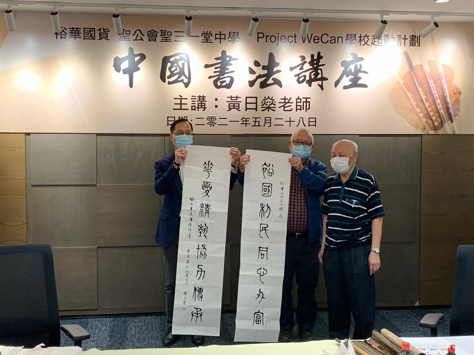 WhatsApp_Image_2021-05-28_at_5.02.45_PM