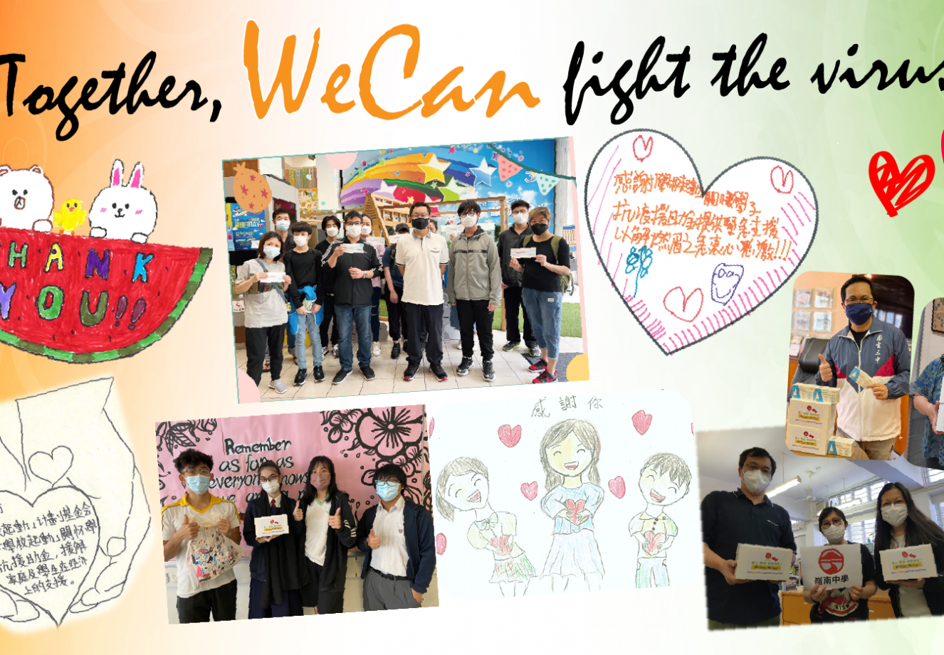 Banner-202204-04_(1)