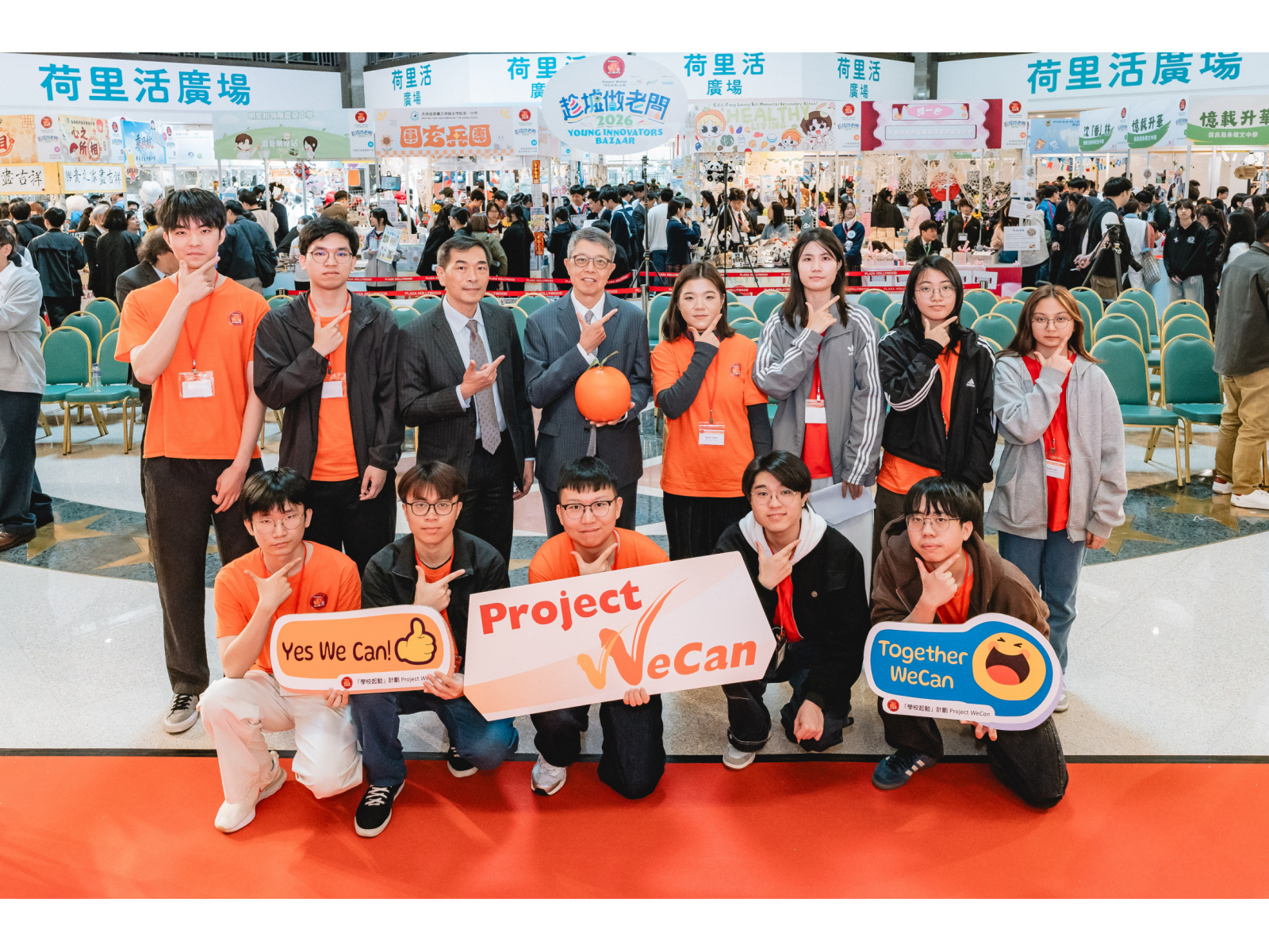 Group_Photo-0001