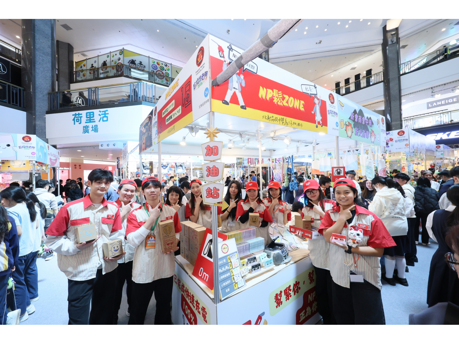 Group_Photo-0061