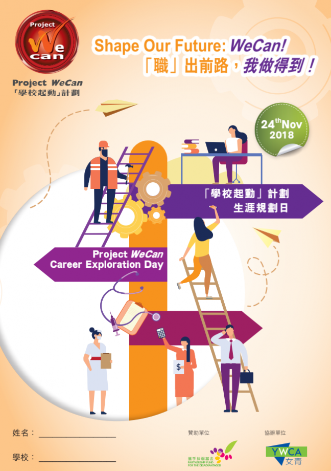 螢幕擷取畫面_2026-03-16_105705