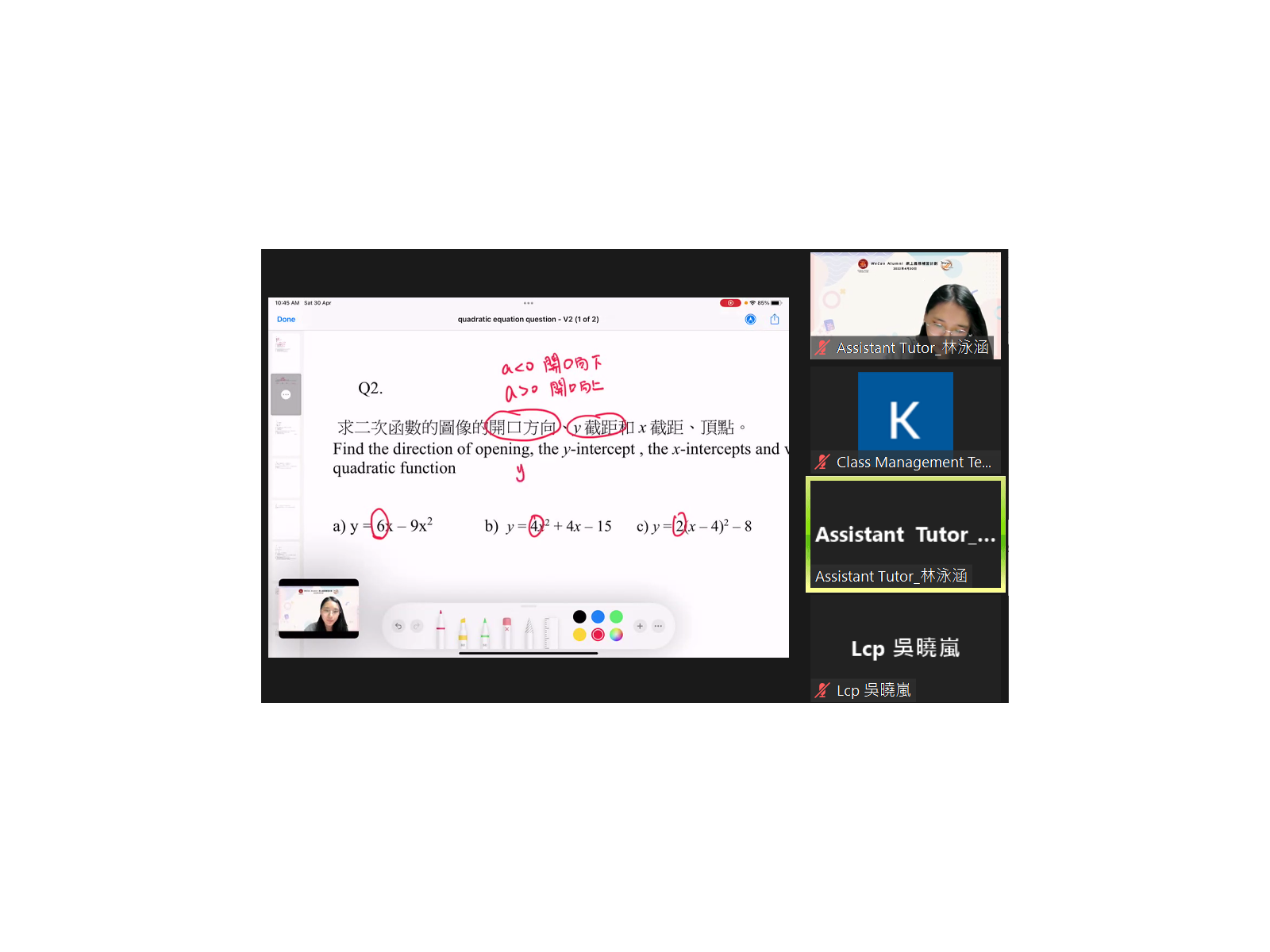 1_搜狗截图20220430104851