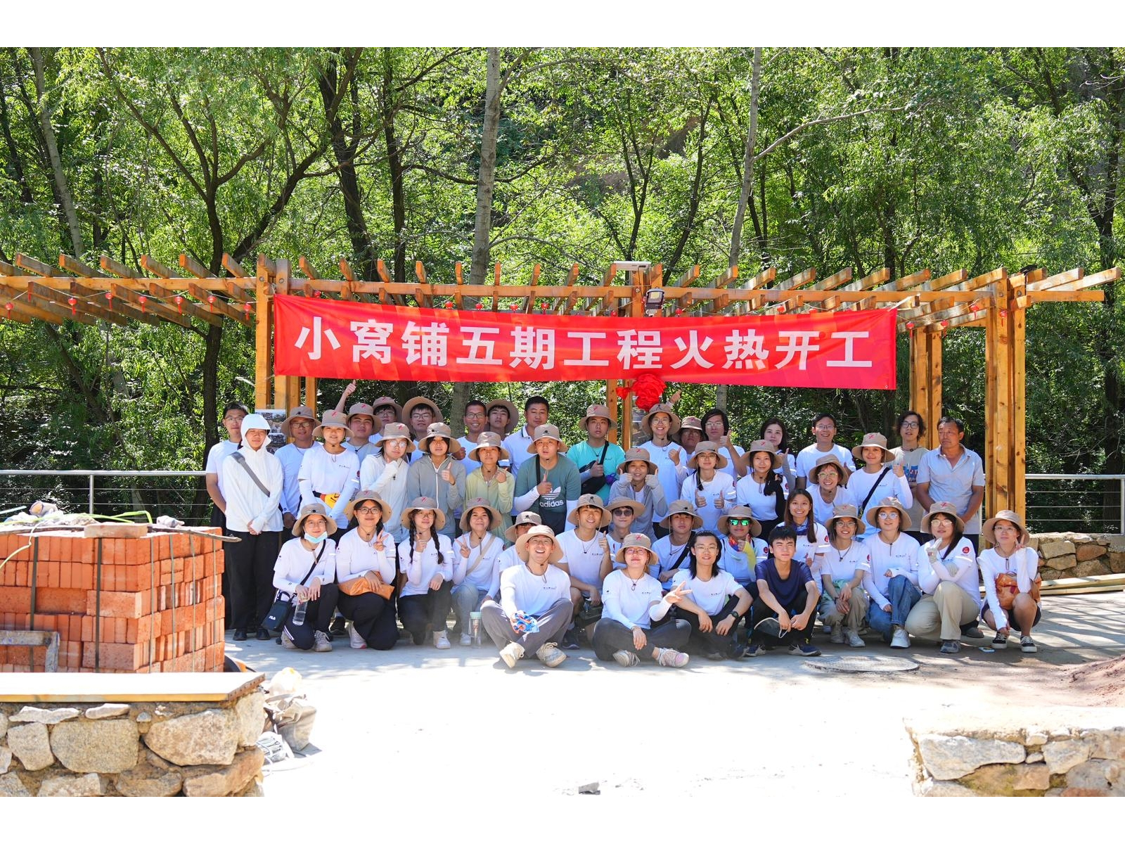 WhatsApp-Image-2024-08-23-at-8.41.31-AM