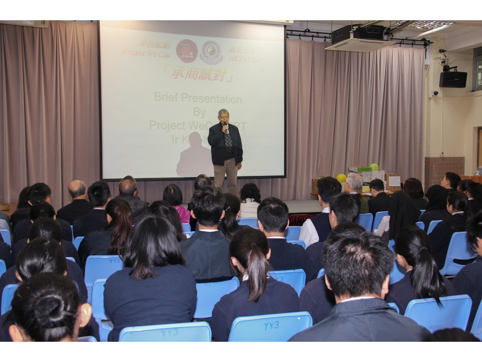 WhatsApp_Image_2018-12-10_at_2.41.29_PM