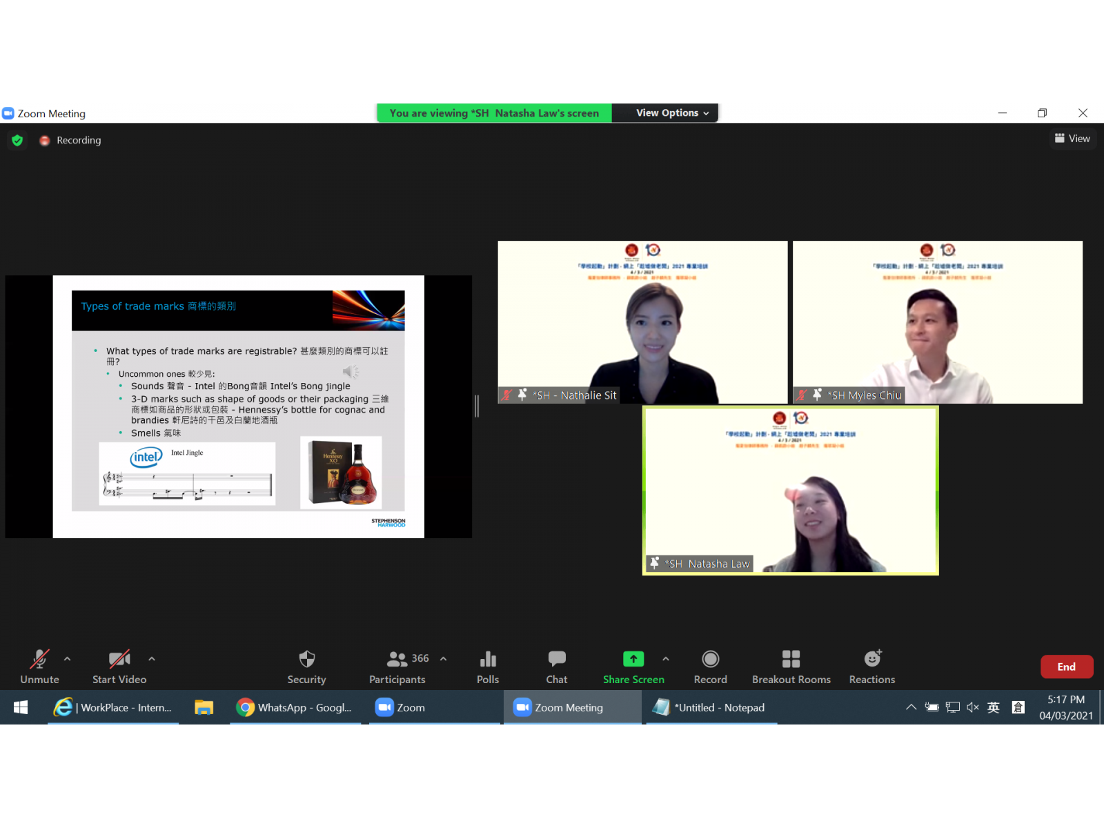 7._Stephenson_Harwood_4