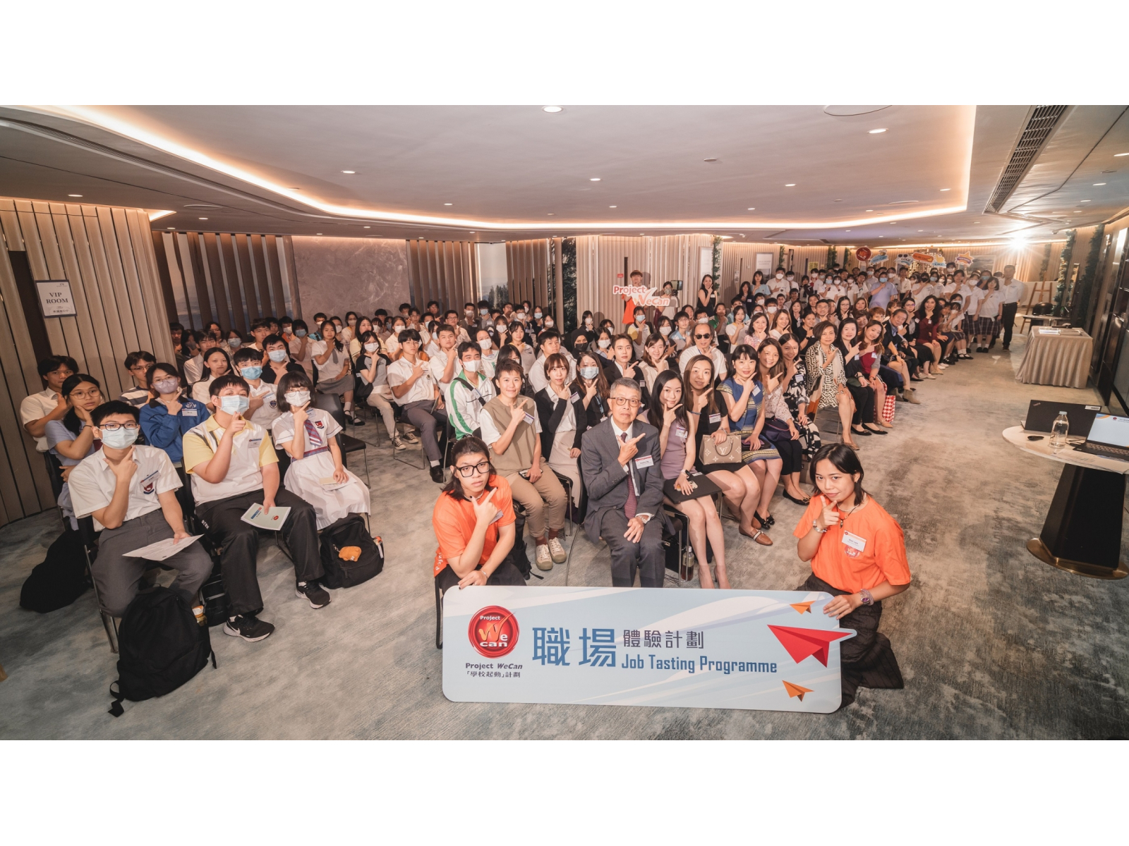 Group-Photo_resized-1