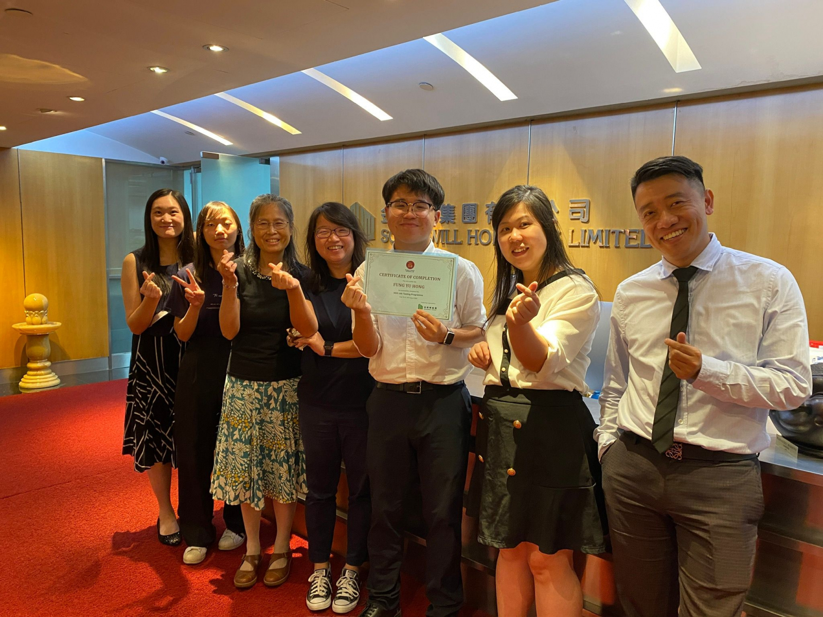 Soundwill-FUNG-YU-HONG-1