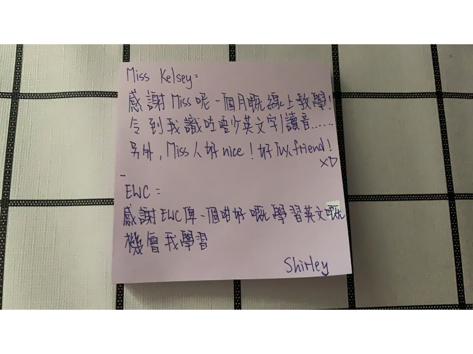 11_Student's_feedback_1