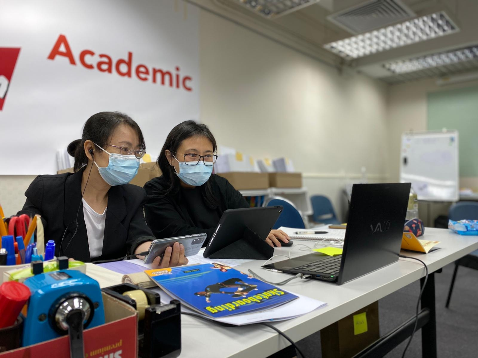 08_Advisory_committee