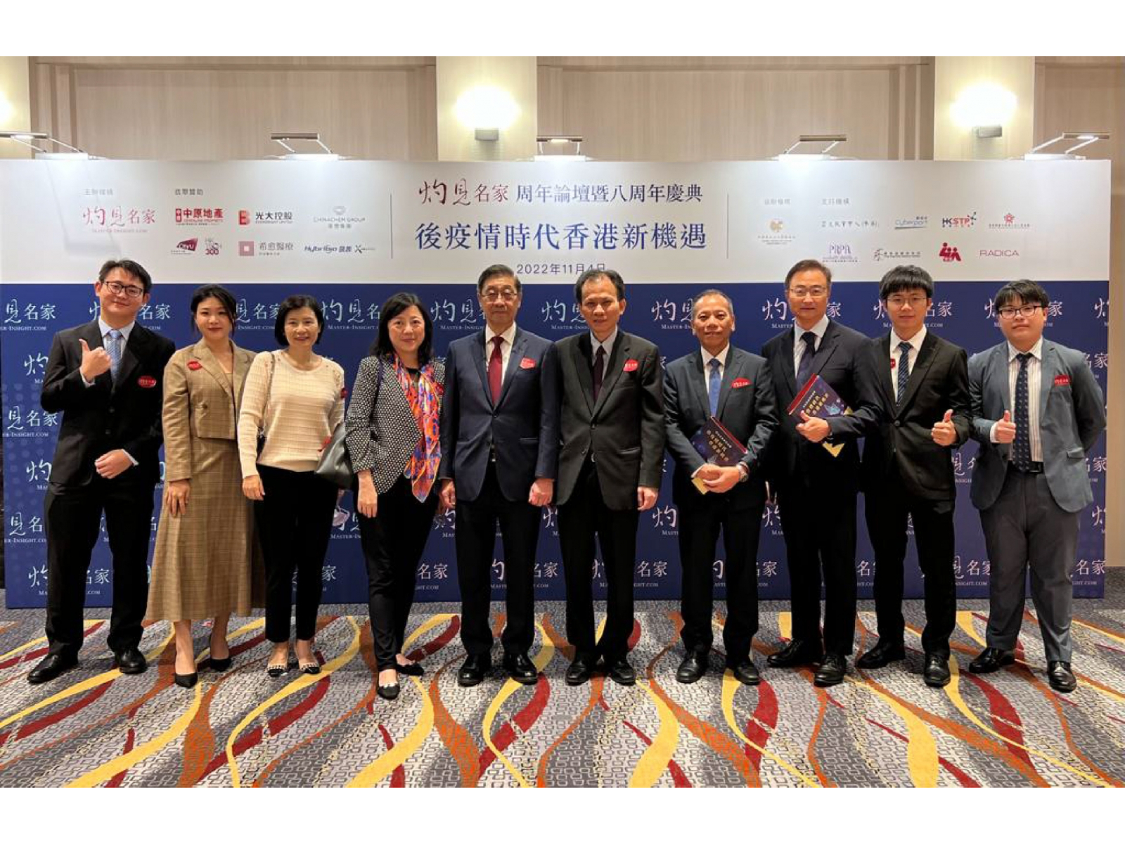 WhatsApp_Image_2022-11-04_at_9.12.13_AM_r-01