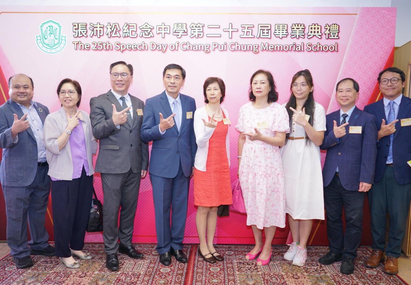 2.嘉賓與本校校長合影