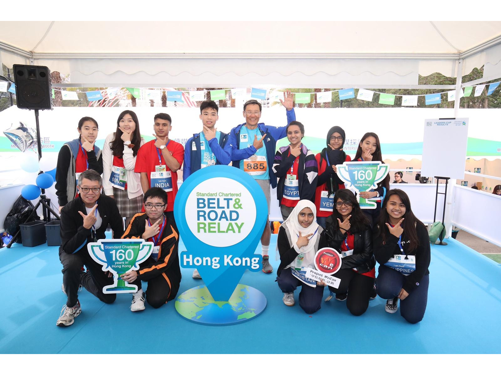 WhatsApp_Image_2019-02-17_at_9.56.30_AM