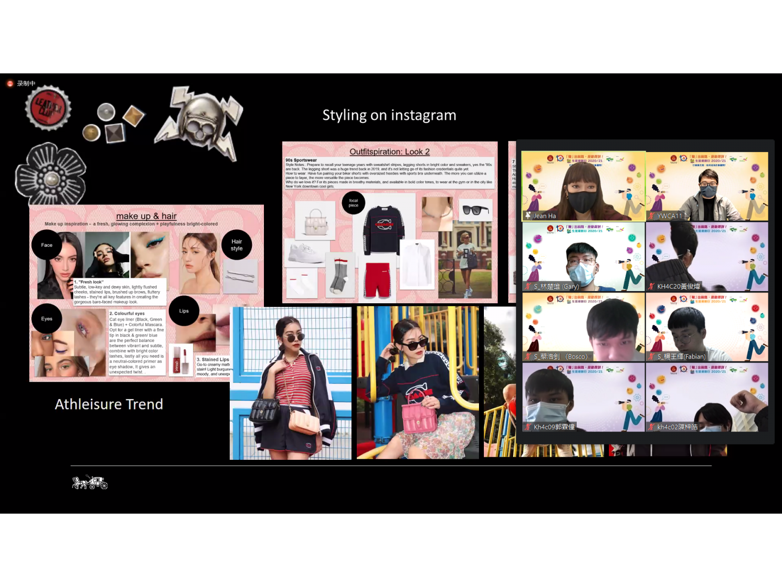 如何成為形象顧問?_3