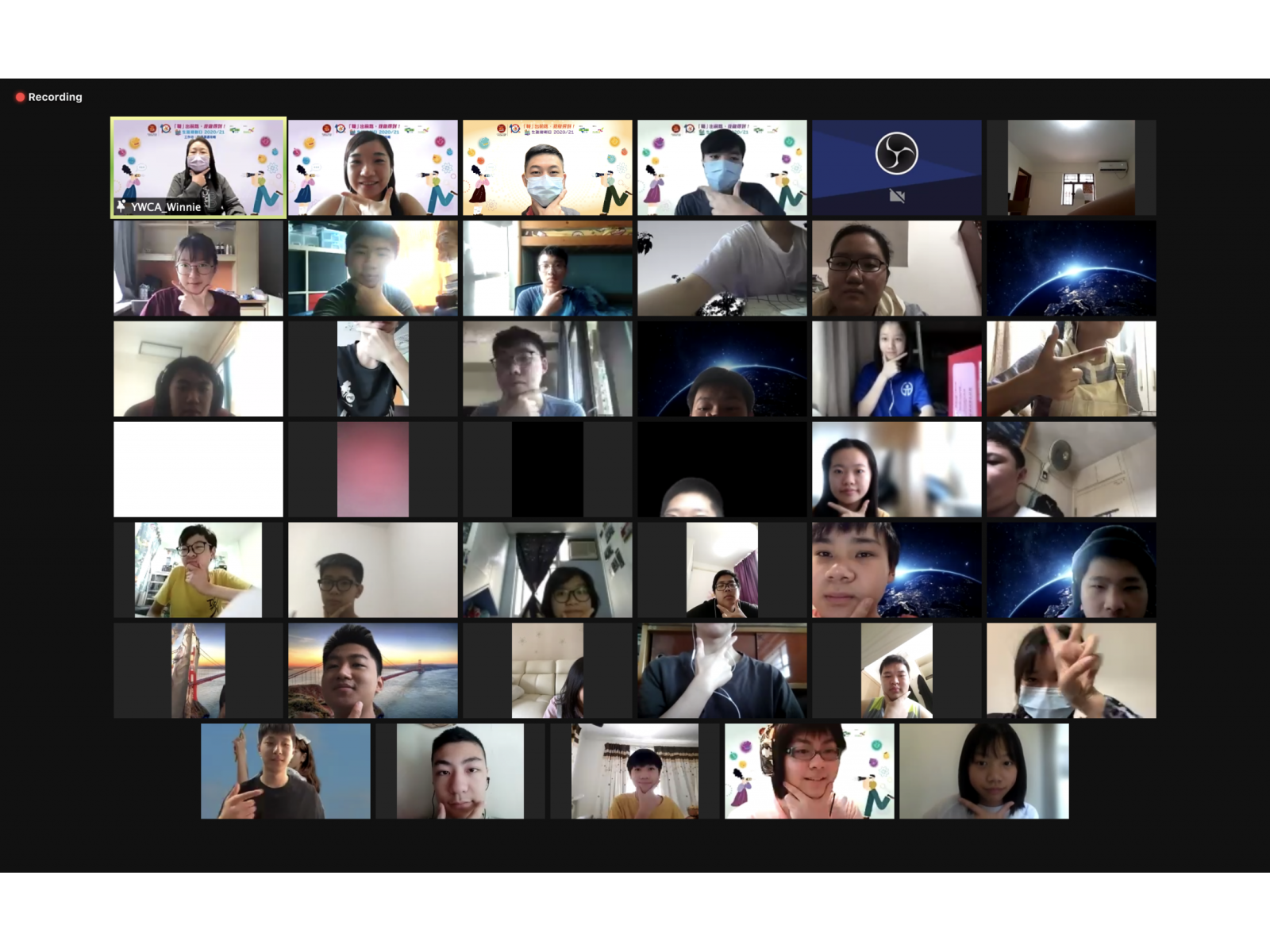 職場溝通攻略_3