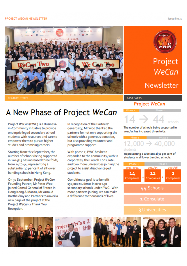 螢幕擷取畫面_2026-03-16_112908