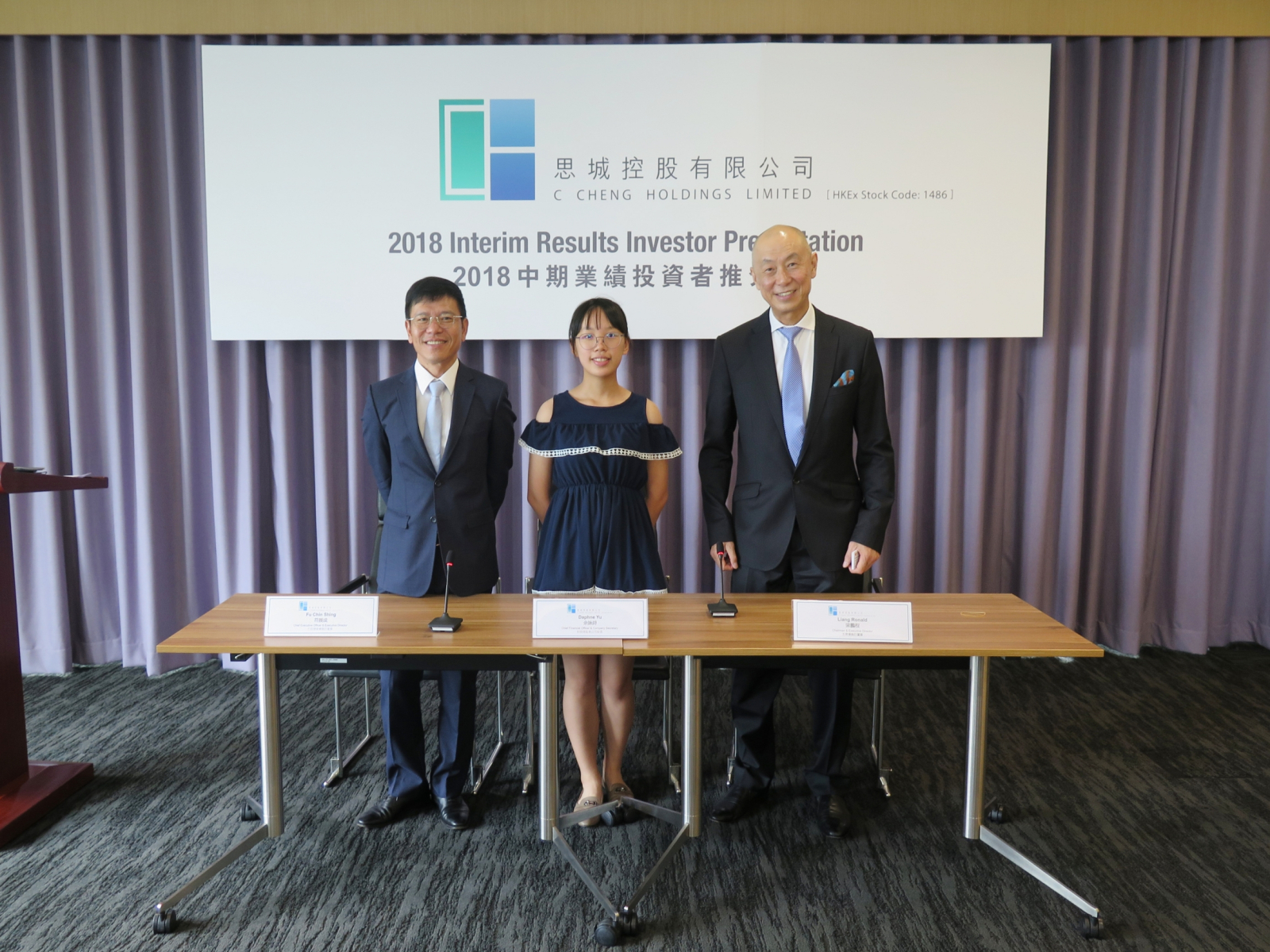 IMG_1021_-_李艳芬