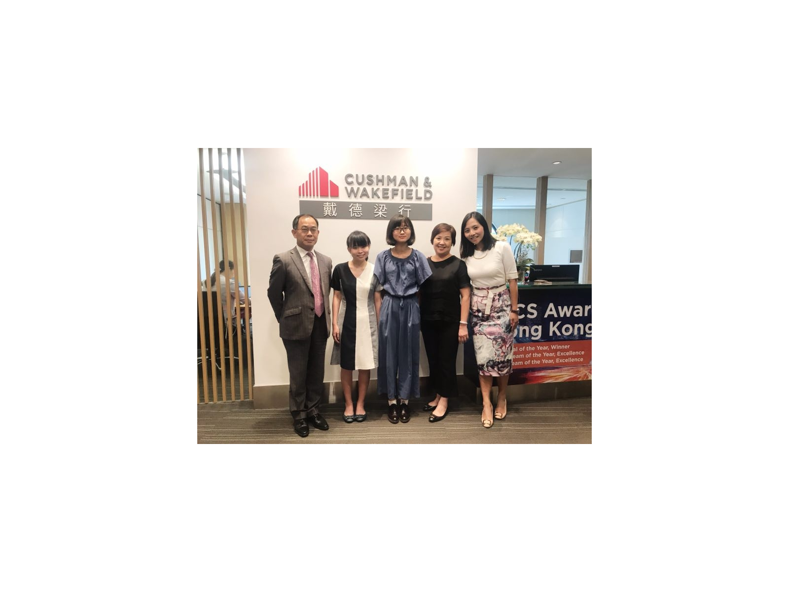 Cushman_and_Wakefield_(7)