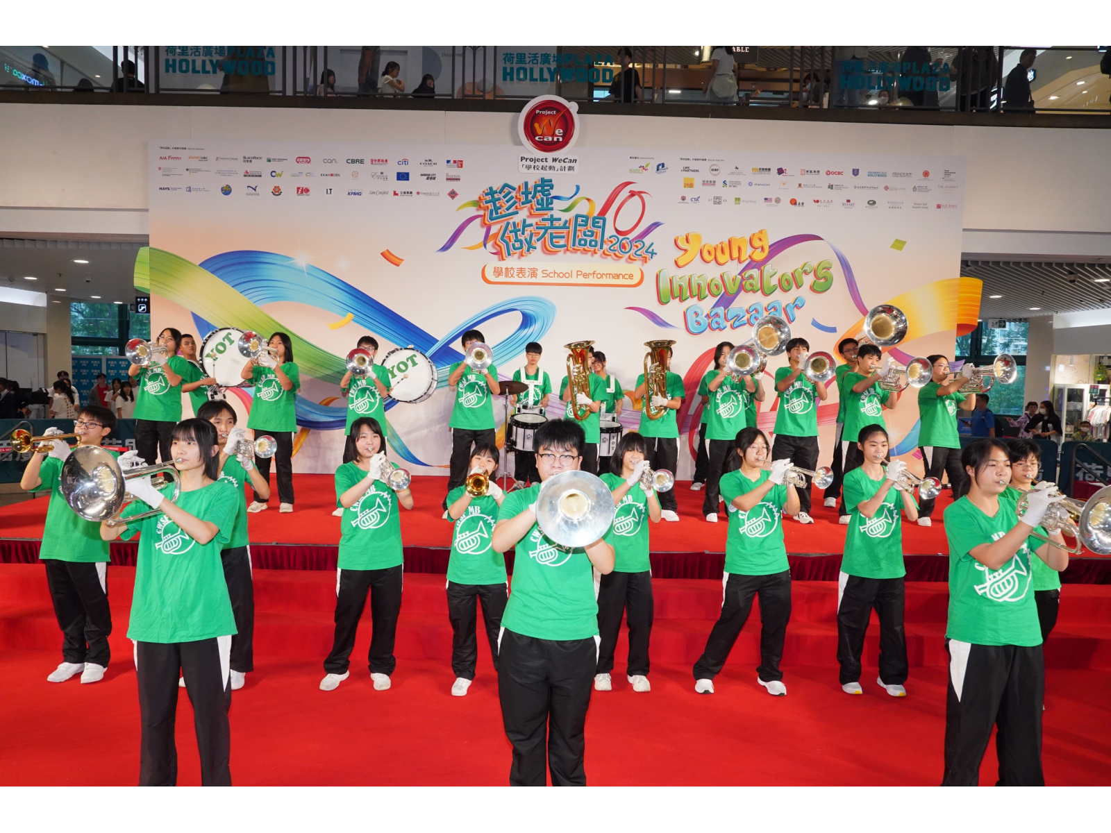 Performance_WCC06956