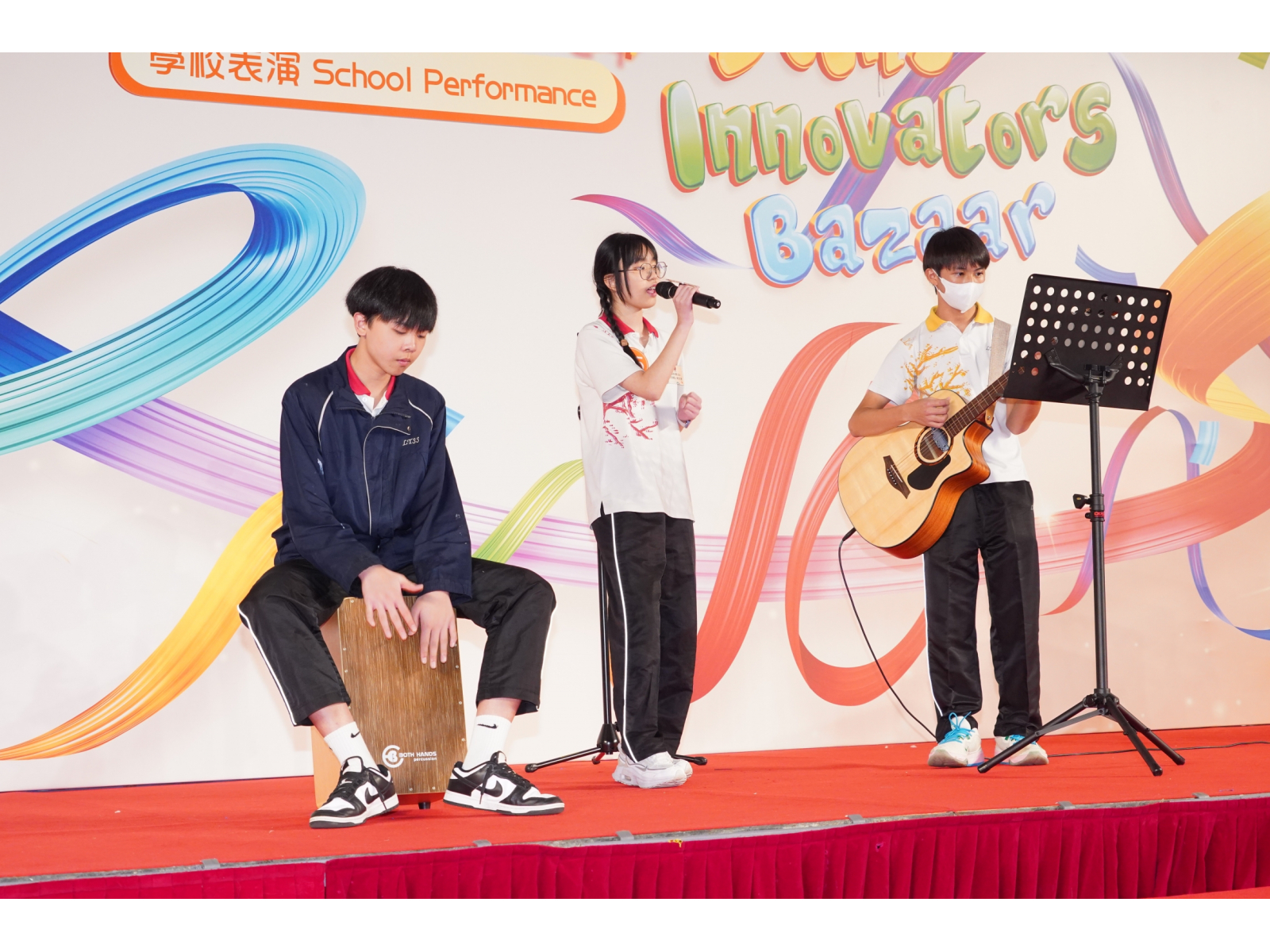 Performance_WCC07380