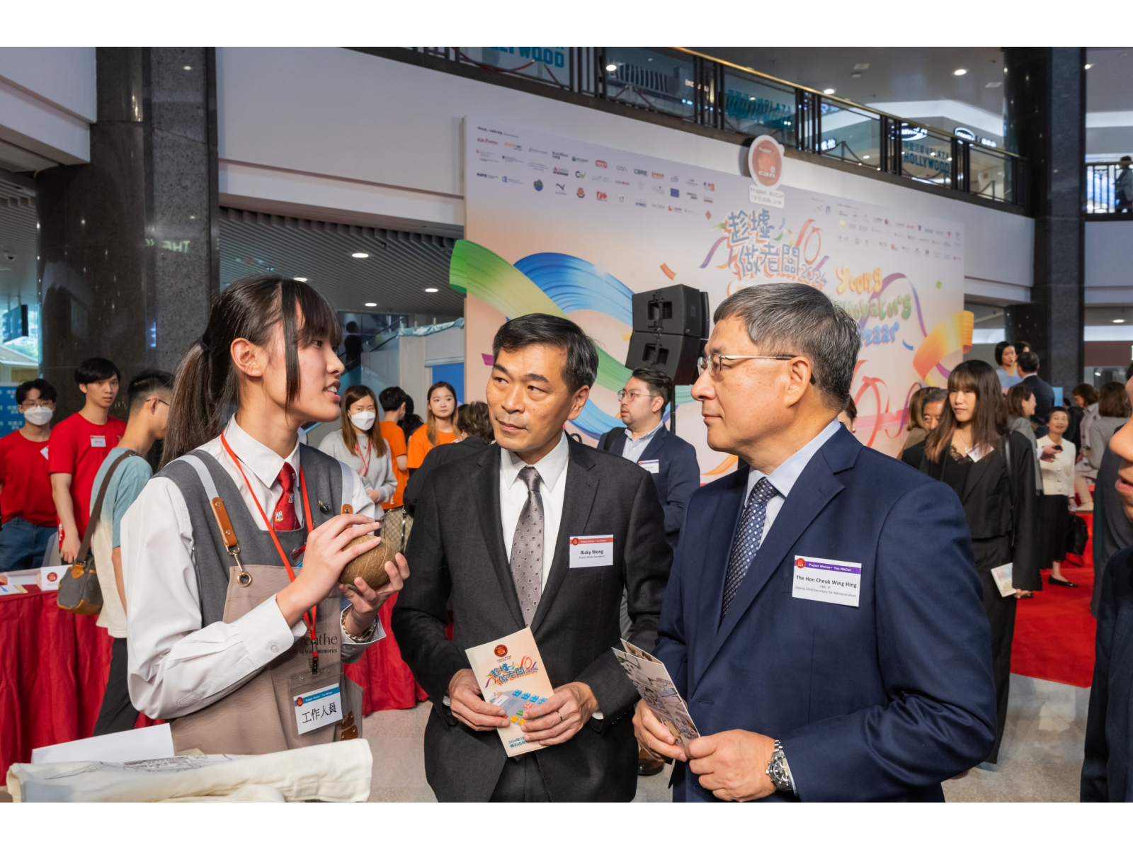 4._GuestTour_01DSR68381