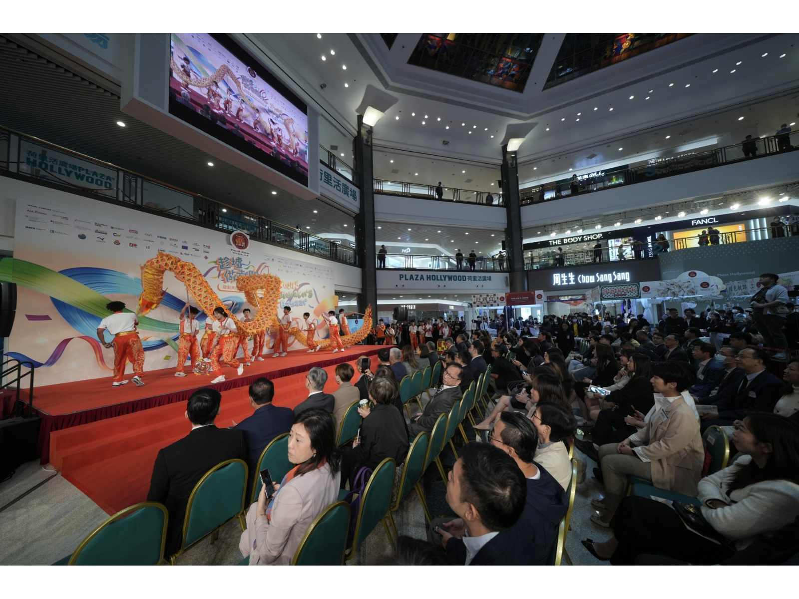 Performance_GIN00307