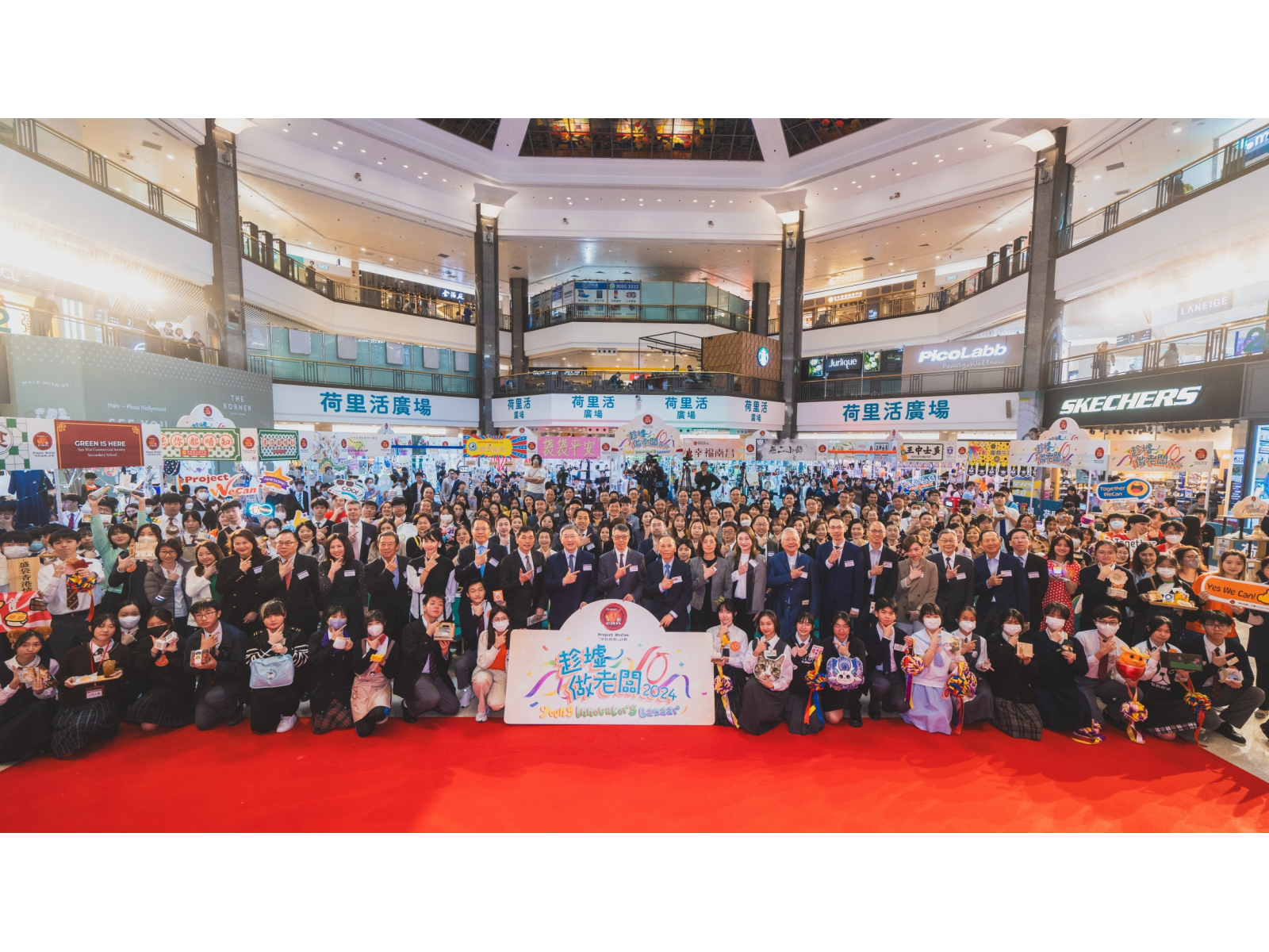 3._Group_Photo_GIN74202093