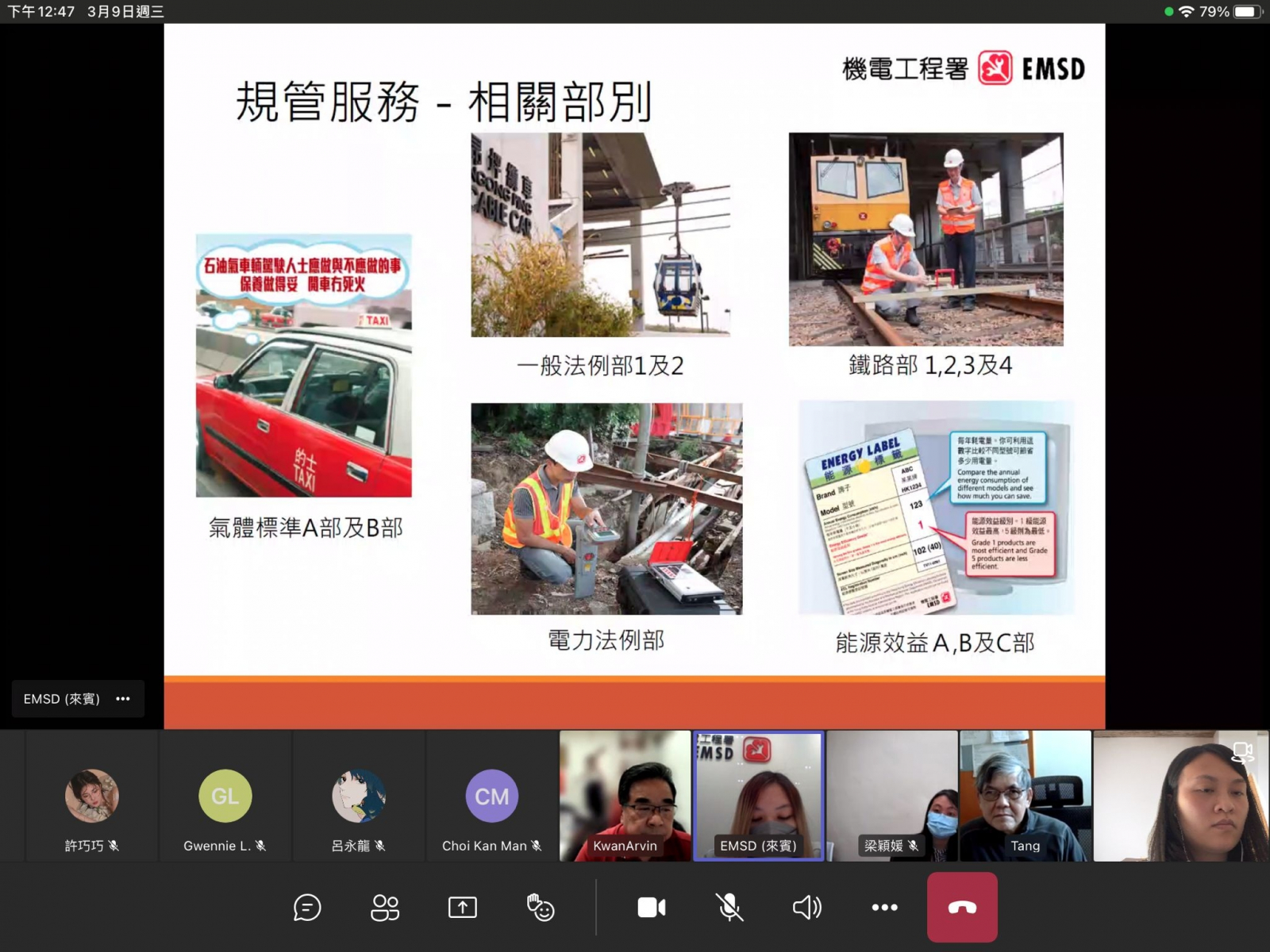 WhatsApp-Image-2022-03-09-at-1.35.55-PM-1