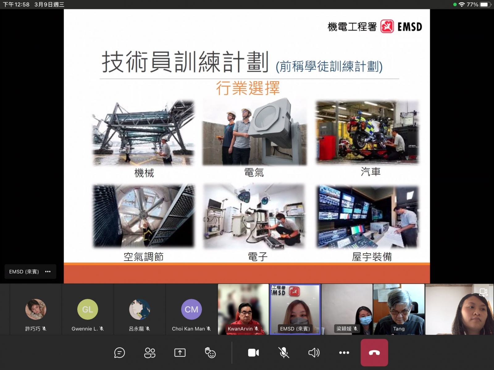 WhatsApp-Image-2022-03-09-at-1.35.56-PM