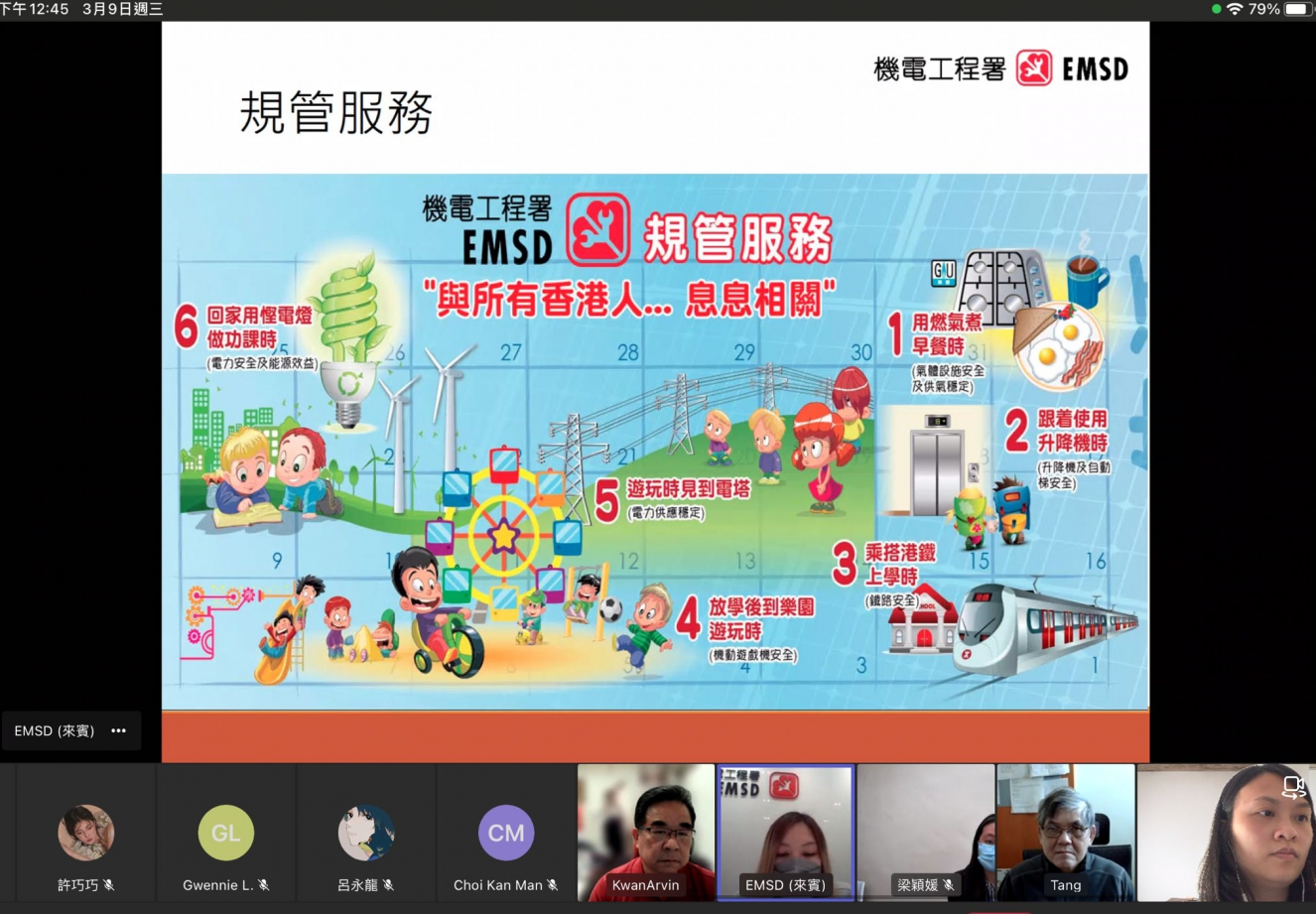 WhatsApp-Image-2022-03-09-at-1.35.54-PM