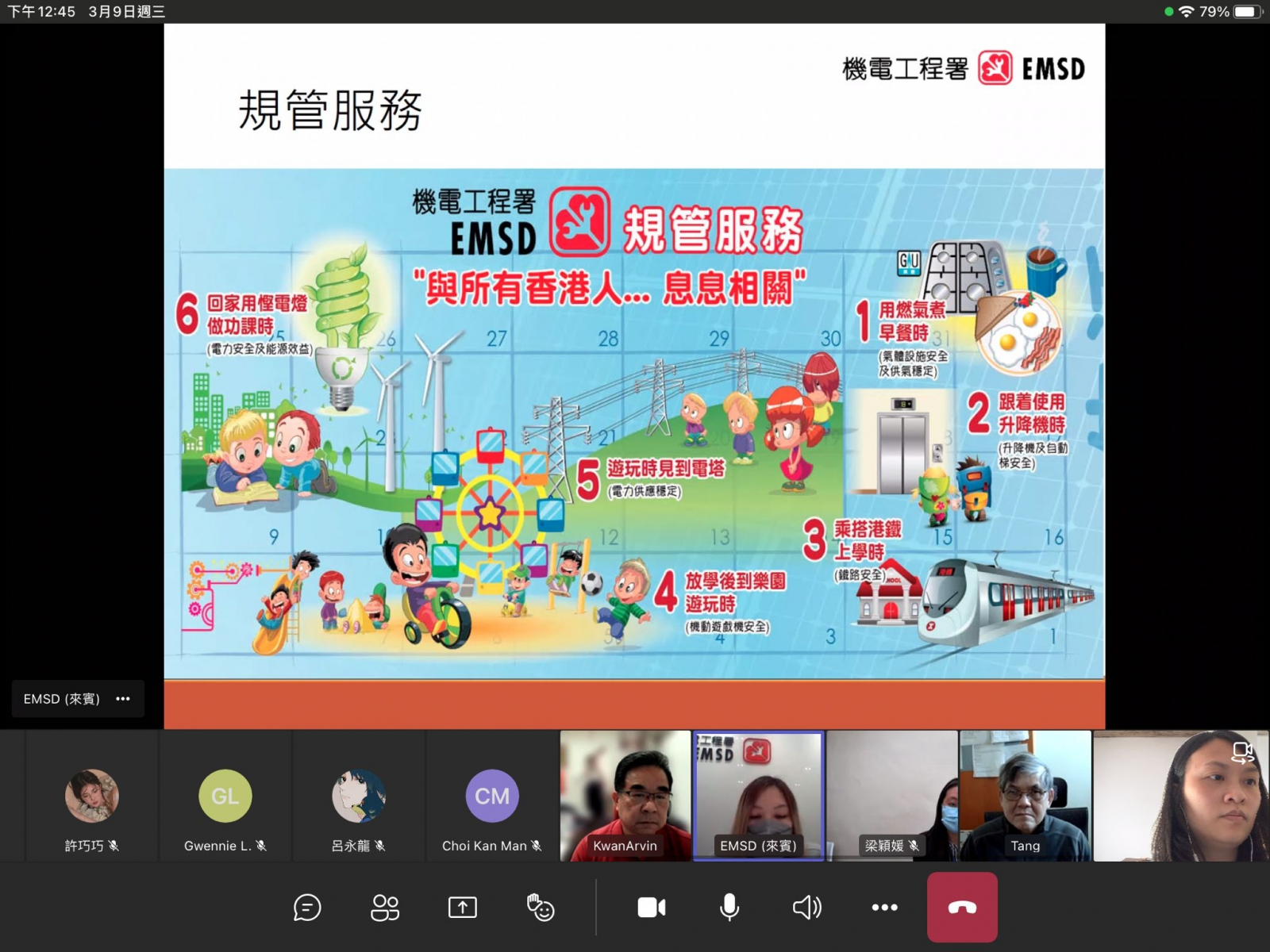 WhatsApp-Image-2022-03-09-at-1.35.54-PM