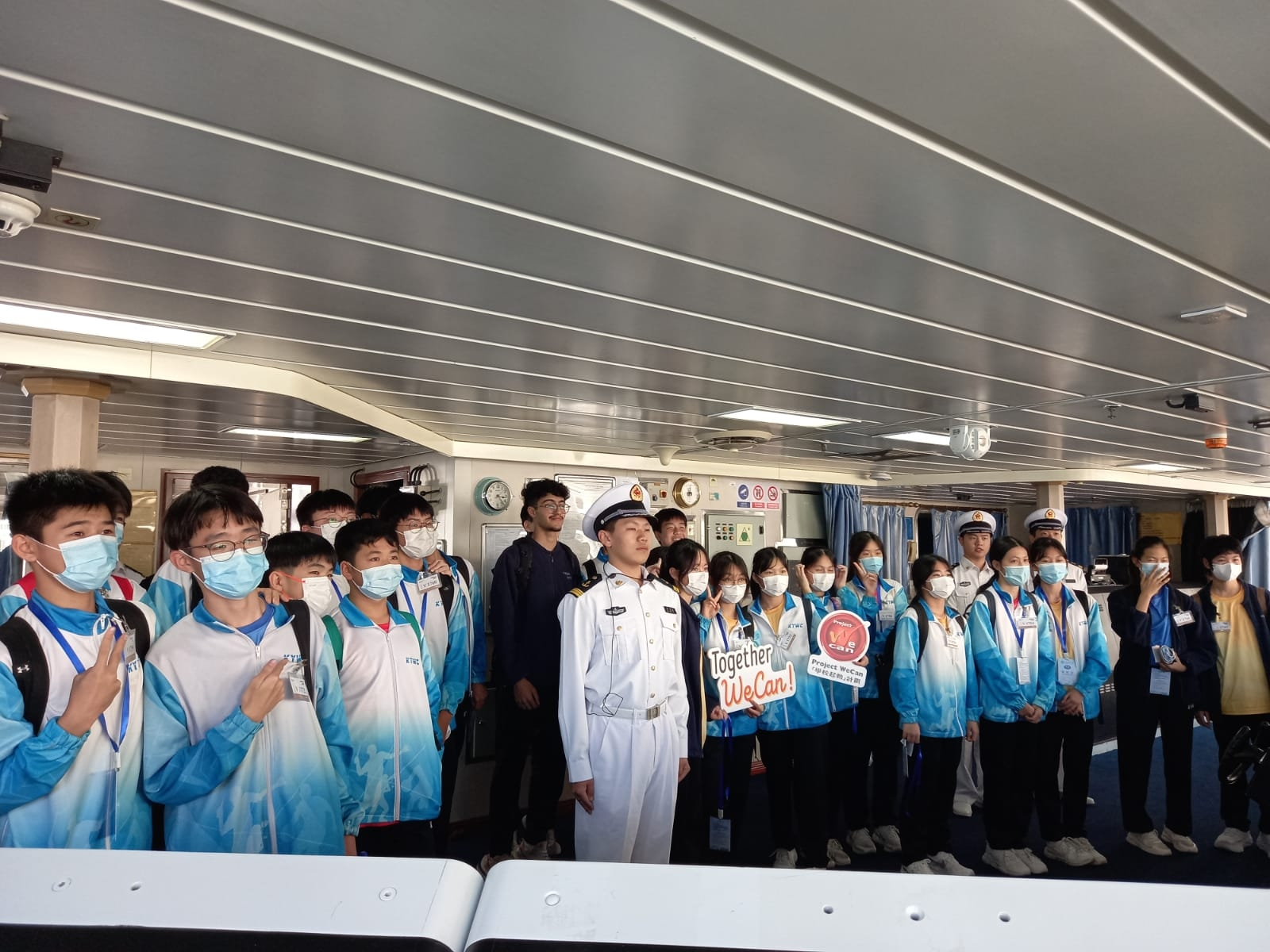 WhatsApp_Image_2023-12-16_at_4.14.03_AM