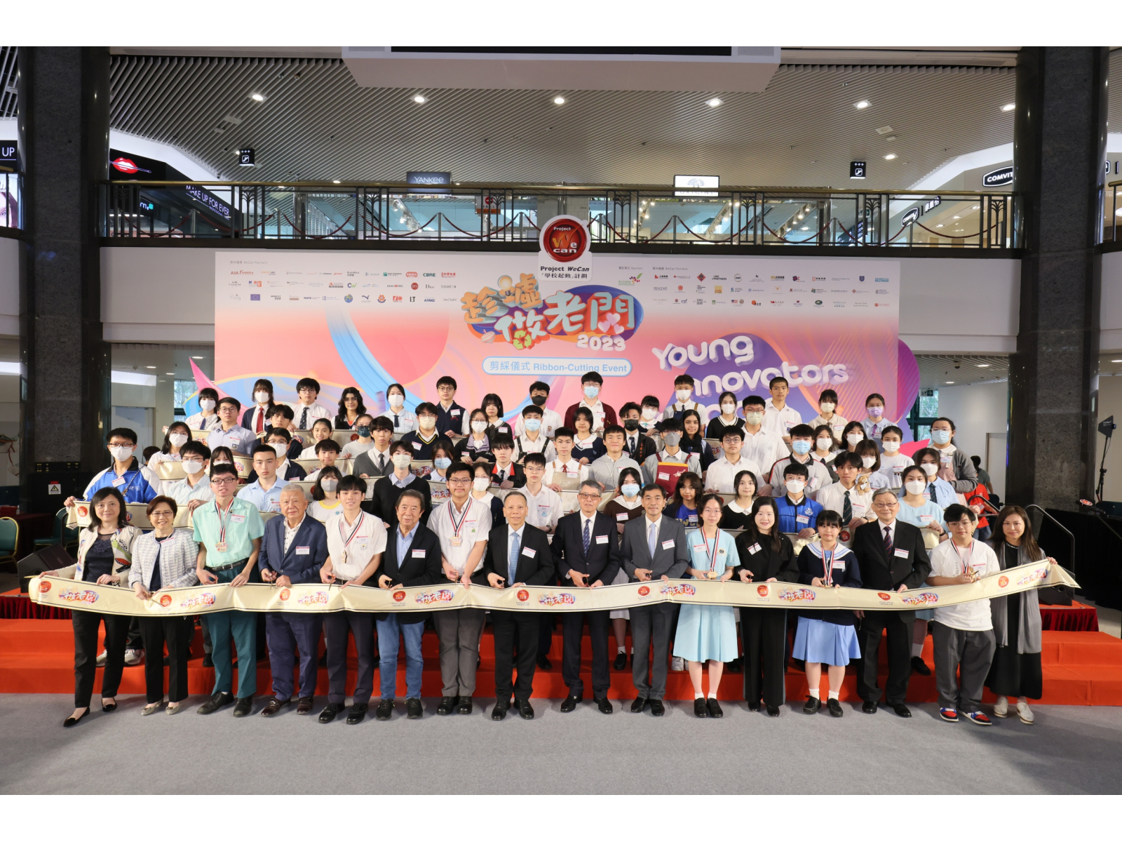 20230421-31dR5DS8619