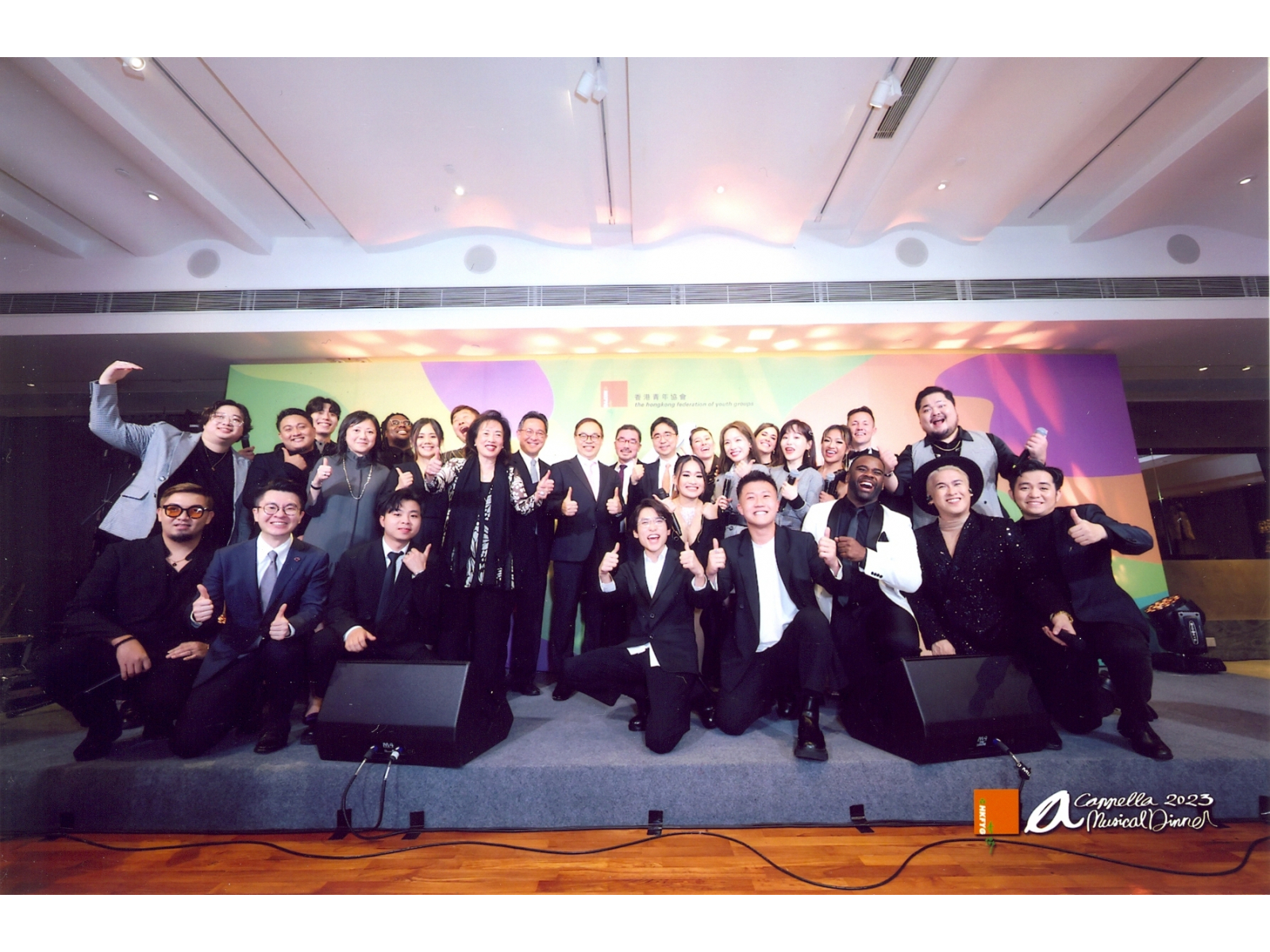 230322-HKFYG-a-cappella-Musical-Dinner_002