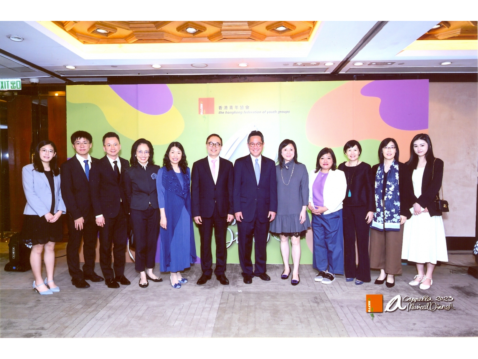 230322-HKFYG-a-cappella-Musical-Dinner_001