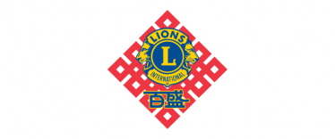 Logo-38-Lions-Club